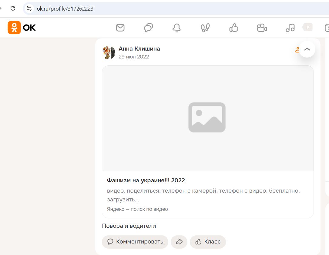 Klishina_Anna_001__SoR_024__-OK.jpg Klishina_Anna_001__SoR_024__-OK.jpg